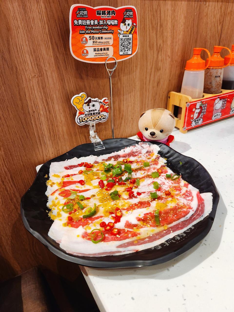 旺角｜貓抓烤肉｜可愛貓貓主題烤肉店- U Blog