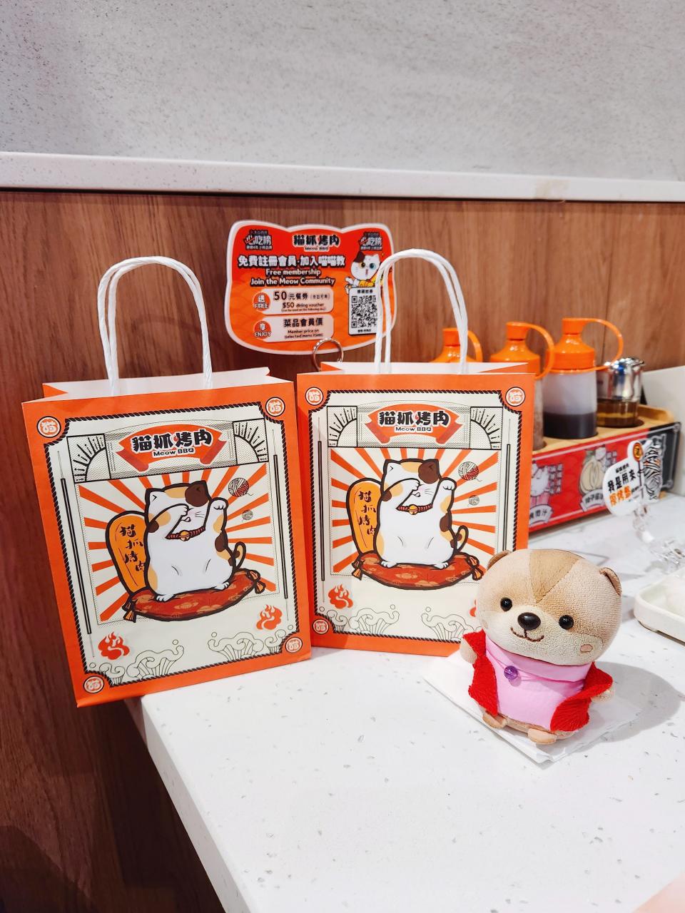 旺角｜貓抓烤肉｜可愛貓貓主題烤肉店- U Blog