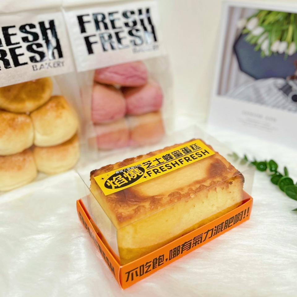 必試拉絲芝士波波🧀 - U Blog