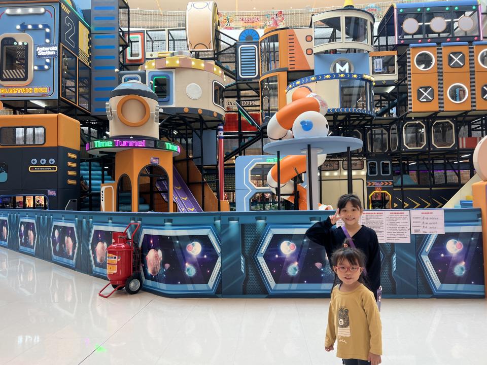 【北上親子遊】 宇宙主題超放電兒童遊樂場 | 88蚊1大1小