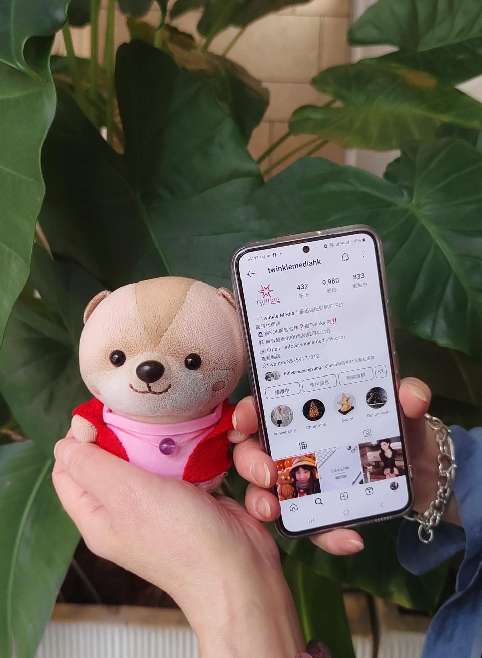 香港網紅推廣找哪家Agency？ - U Blog