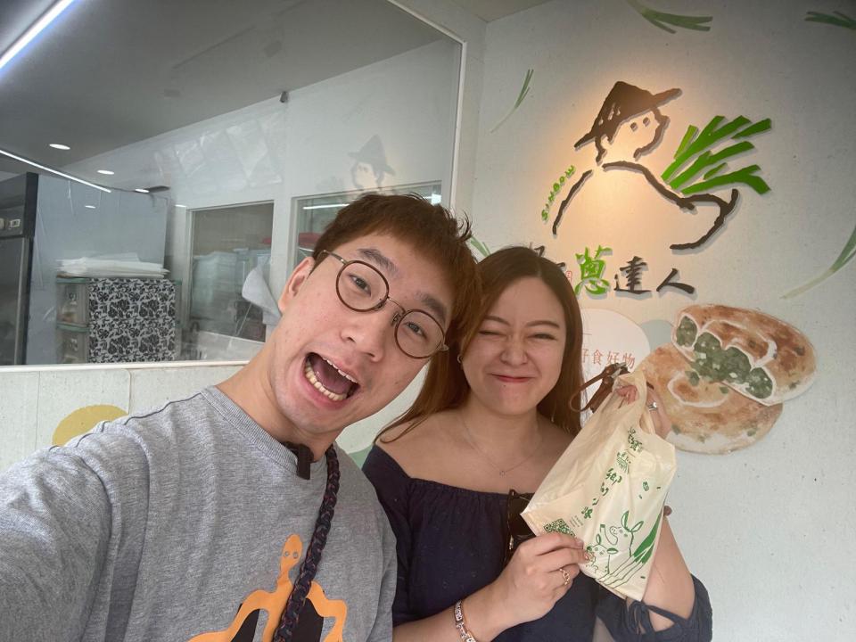 【思思賢嘆世界】輕鬆遊遍宜蘭著名景點|KKday包車體驗分享 【思思賢嘆世界】輕鬆遊遍宜蘭著名景點|KKday包車體驗分享