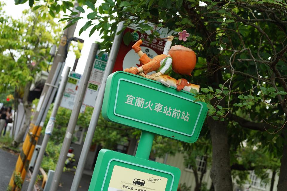 【思思賢嘆世界】輕鬆遊遍宜蘭著名景點｜KKday包車體驗分享