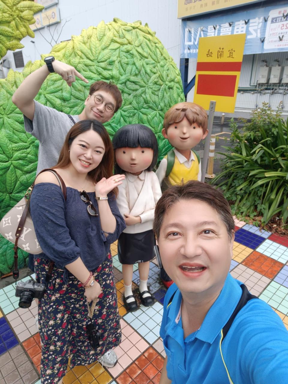 【思思賢嘆世界】輕鬆遊遍宜蘭著名景點|KKday包車體驗分享 【思思賢嘆世界】輕鬆遊遍宜蘭著名景點|KKday包車體驗分享