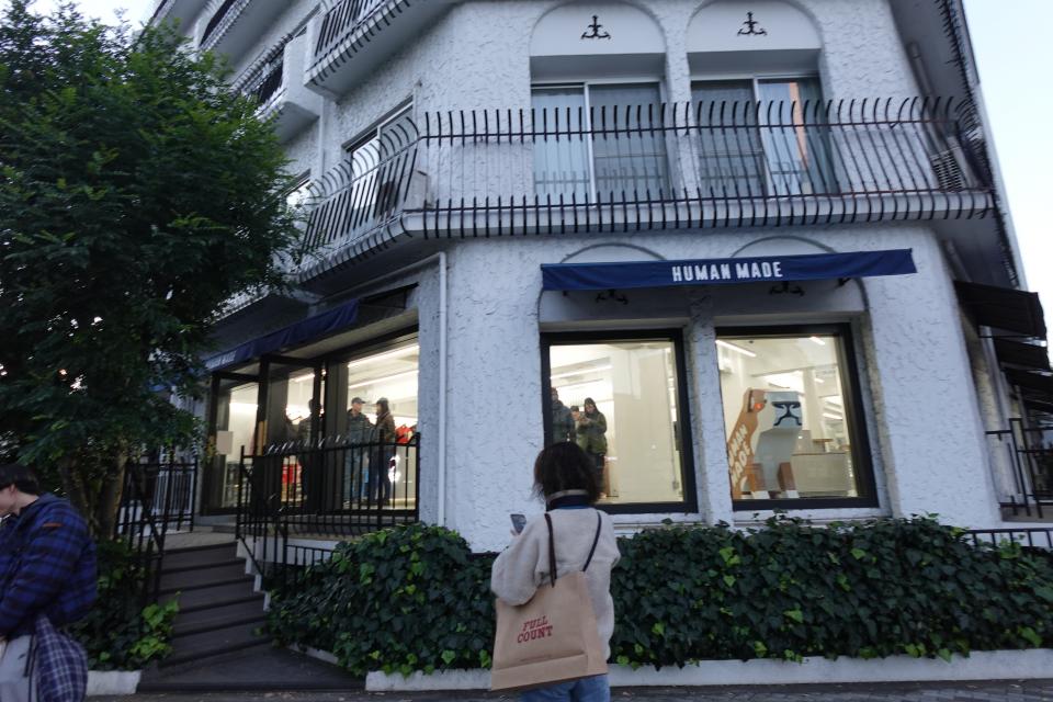 【#思思賢嘆世界】HUMAN MADE 原宿旗艦店朝聖！獨家