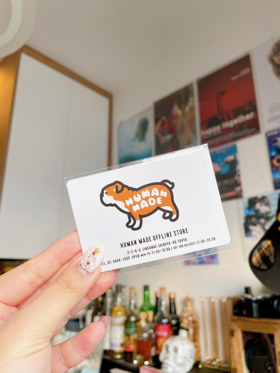 【#思思賢嘆世界】HUMAN MADE 原宿旗艦店朝聖！獨家