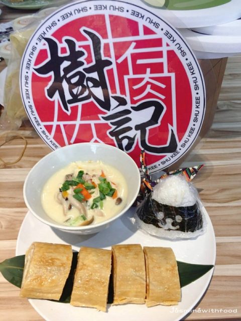認識真•樹記全駿記】大埔- U Blog 認識真•樹記全駿記】大埔- U Blog