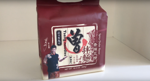 香辣豆撈味 曾拌麵 試食開箱 U Blog