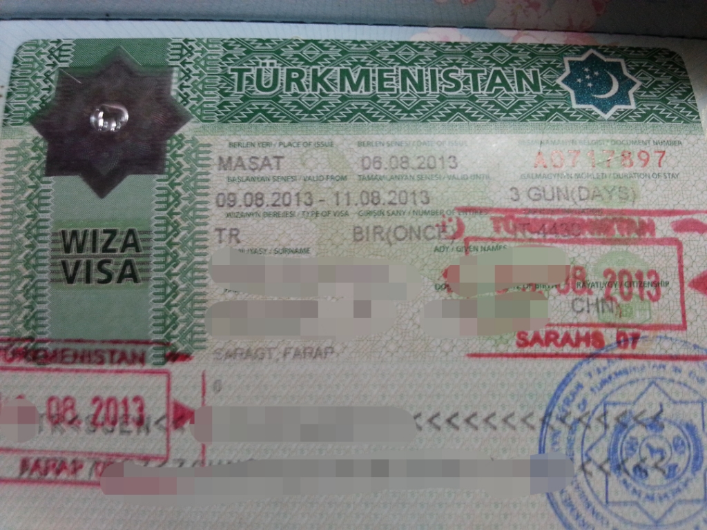 中亞簽證教學篇- 土庫曼& 烏茲別克- U Blog