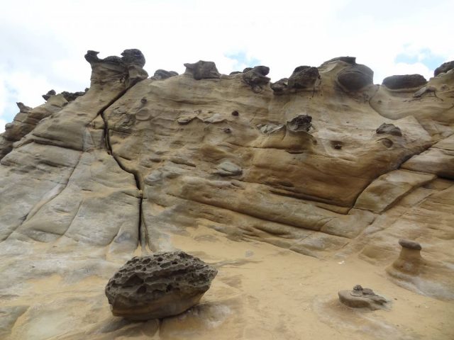 象鼻岩 U Blog