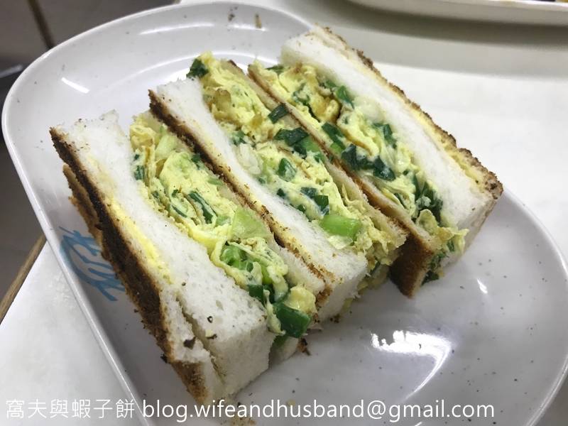 海潮食堂 觀塘 推介蔥花蛋治烘底 U Blog