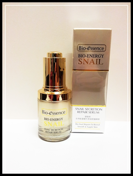 bio essence snail serum