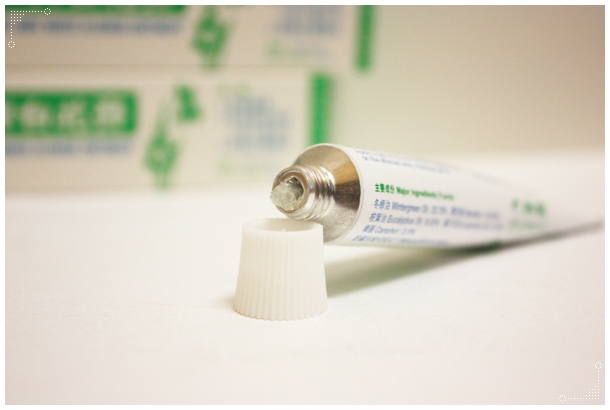 Review 100 香港製造集體回憶和興福仔239 白花膏 U Blog