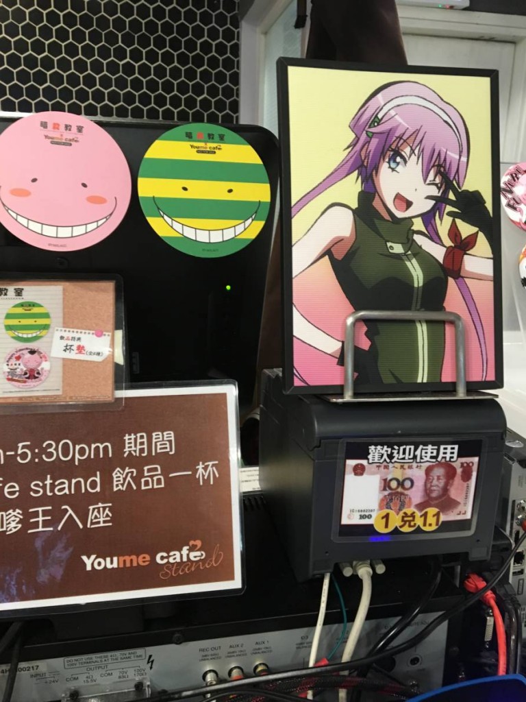 本地遊 旺角 努嚕呼呼呼呼呼 暗殺教室pop Up Cafe Stand U Blog