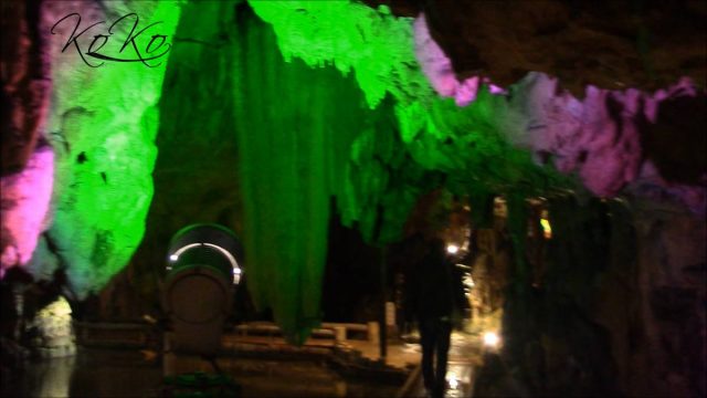 超夢幻的鐘乳石洞 滿奇洞 日本廣島攻略 六 U Blog