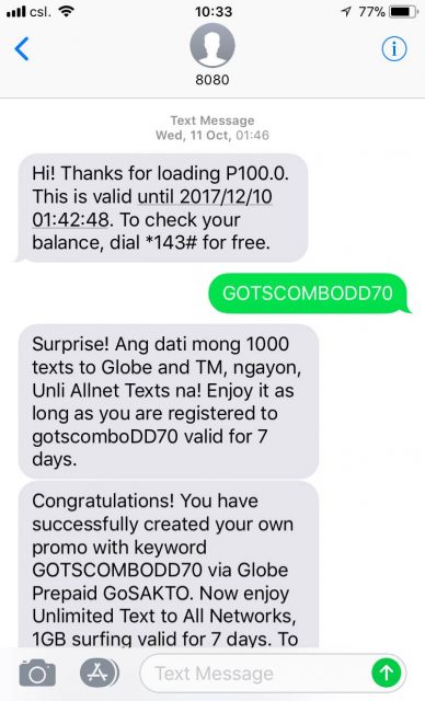 gotscombodd70 check balance via text