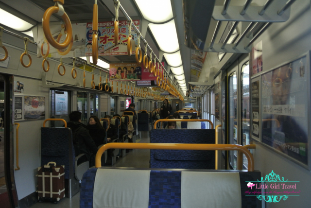 小妹子第八次自遊行 關西六日四夜慢活遊 和歌山篇 17 03 03 08 U Blog 小妹子第八次自遊行 關西六日四夜慢活遊 和歌山篇 17 03 03 08 U Blog