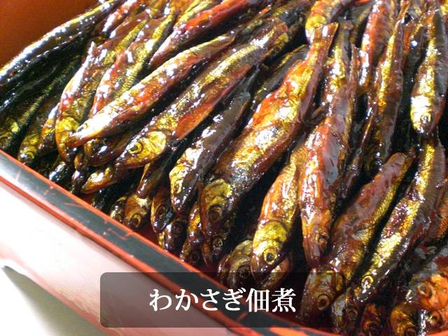 日本傳統料理法 U Blog