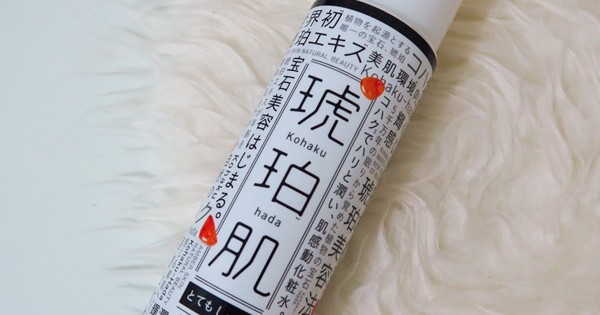 保養 平價滋潤型保濕化粧水 琥珀肌 U Blog