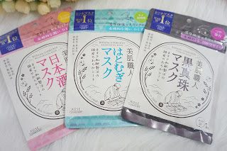 性價比極高的kose Cosmeport 美肌職人 面膜 U Blog