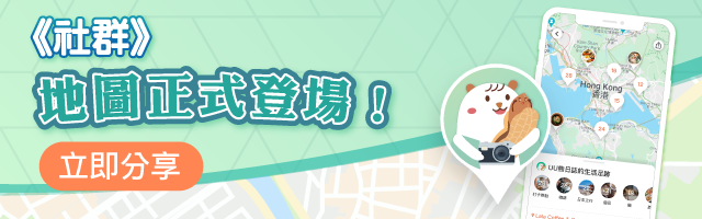 Community_Personal Map