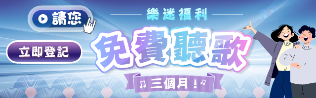 kaitak
