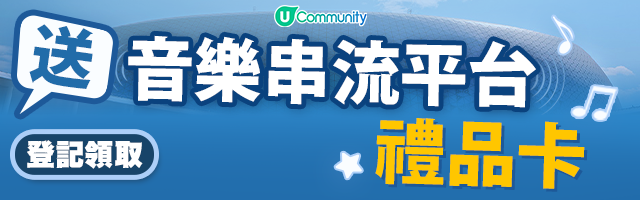 kaitak