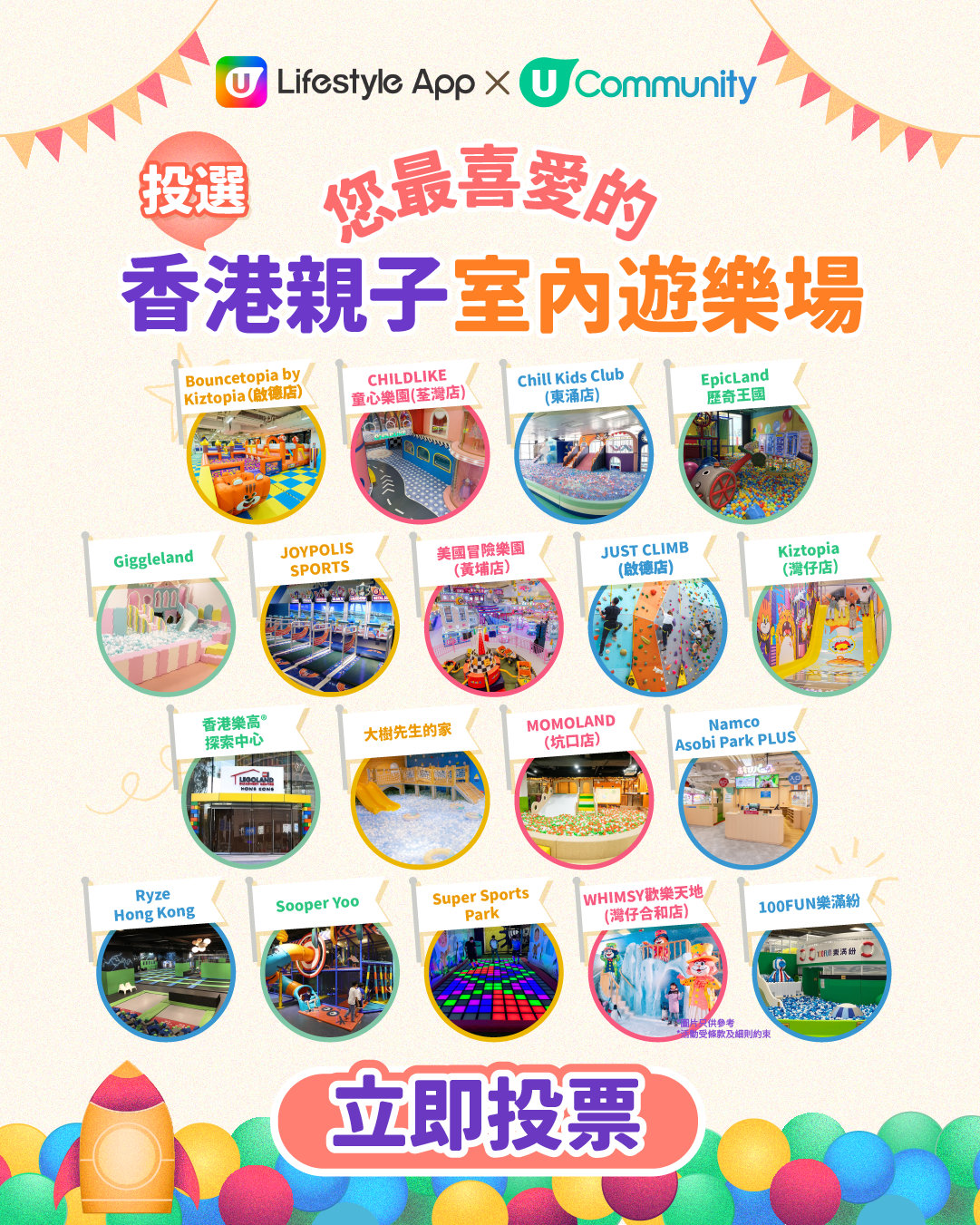 Family voting_community