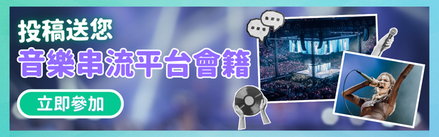 Community Concert 2026