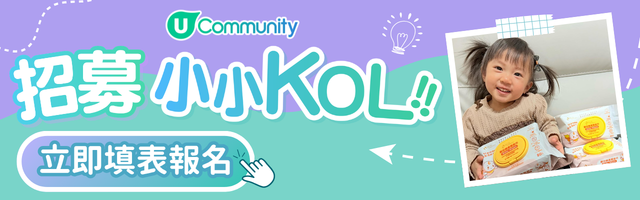 Community family web form