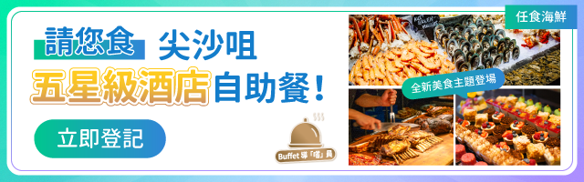Community Yamm