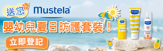 Community Mustela