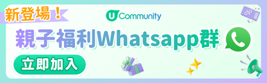 family whtsapp gp