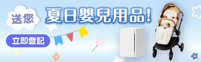 Community poled hk