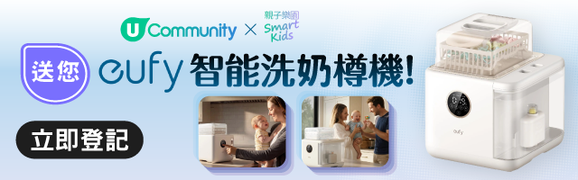 Community eufy