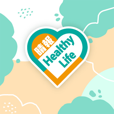 Healthy Life