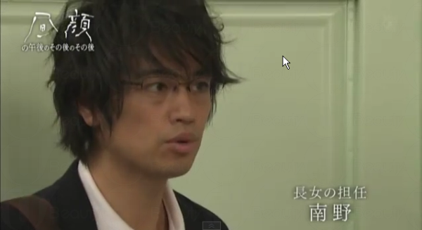 斎藤工vs木村拓哉 新舊男神壁咚對決 斎藤工vs木村拓哉 新舊男神壁咚對決