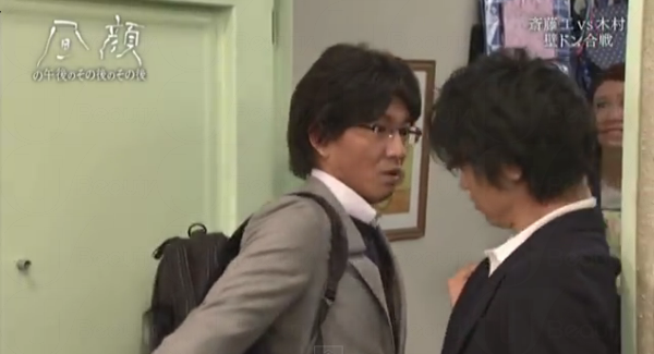 斎藤工vs木村拓哉 新舊男神壁咚對決 斎藤工vs木村拓哉 新舊男神壁咚對決