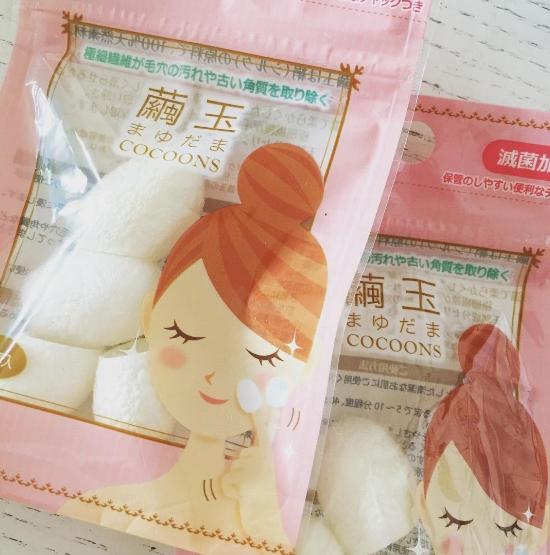 窮人恩物 繭玉 蠶絲球指套 無痛去角質 U Beauty 美容網站