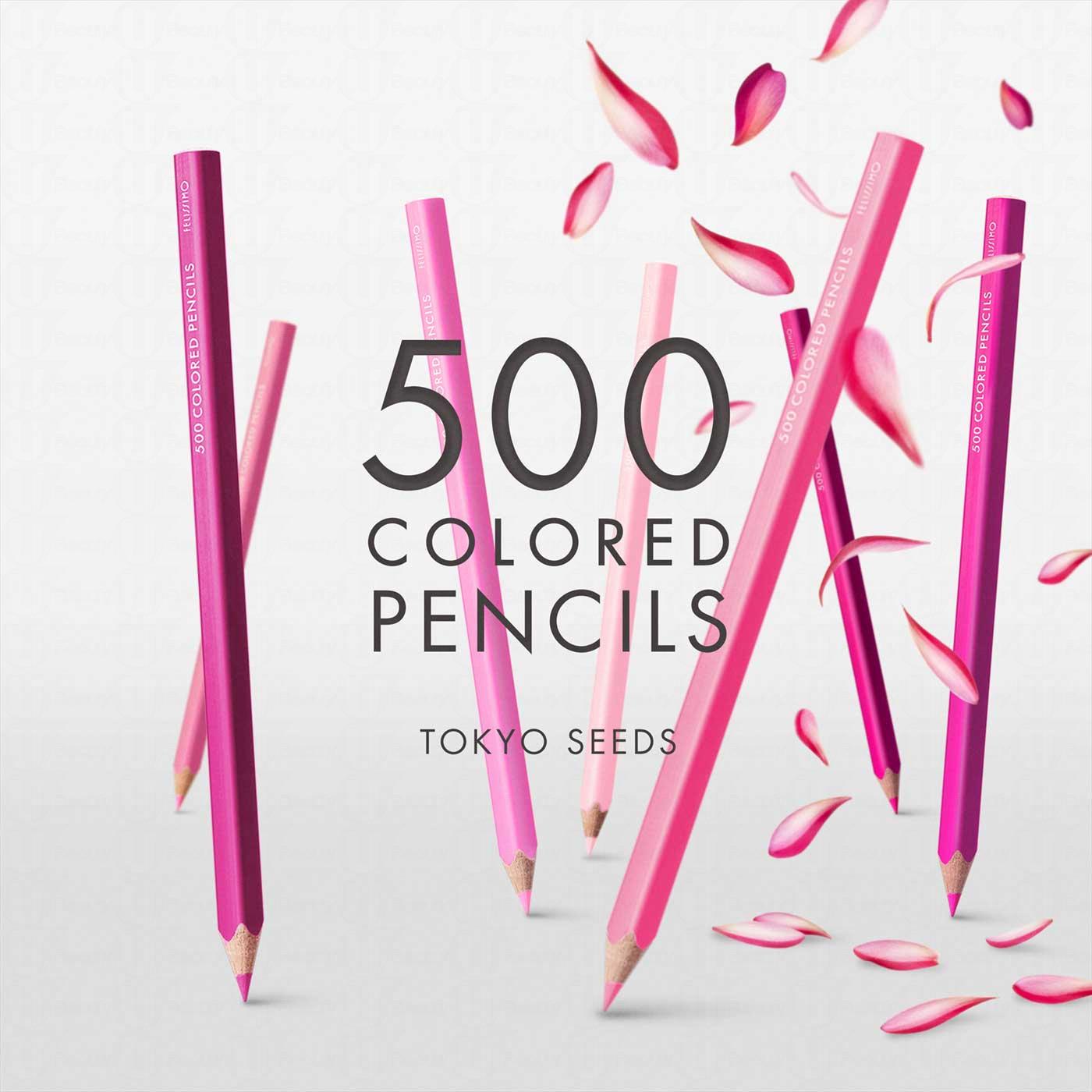 FELISSIMO COLORED PENCILS 500色-