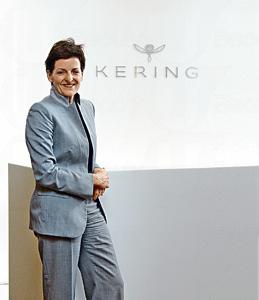 Kering 改中文名 開雲 Kering 改中文名 開雲