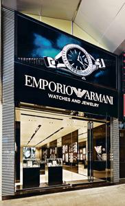 Emporio Armani 腕錶及首飾旗艦店