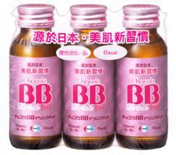 Chocola BB Drink bit 不含咖啡因，可在睡前飲用。