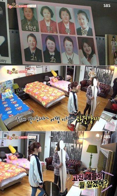 全球最美是整出來的？After School Nana的學生照曝光