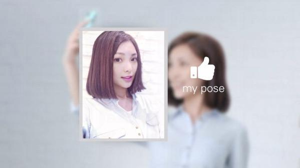 #AveneSelfie 中國女性最完美的自拍姿勢?