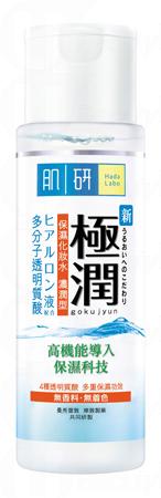 全智賢出任肌研最新代言人！