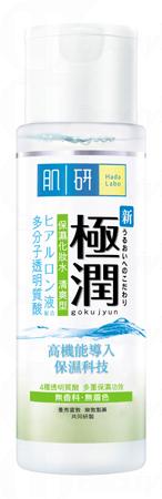 全智賢出任肌研最新代言人！