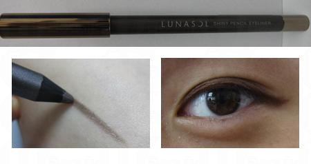 Kanebo Lunasol Shiny Pencil Eyeliner Kanebo Lunasol Shiny Pencil Eyeliner