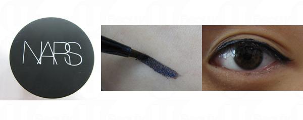 NARS Eye Paint NARS Eye Paint