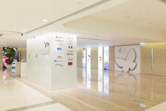 扮靚新蒲點!海港城全新美容專區「VITA悅活」 扮靚新蒲點!海港城全新美容專區「VITA悅活」